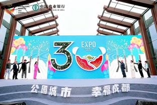 开云官方app下载安卓手机截图3